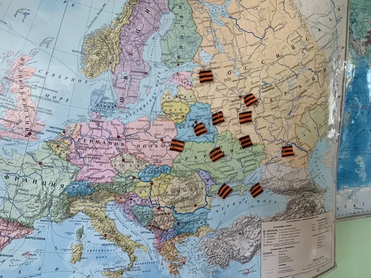 В 5 «Ен» классе Дубковского отделения под руководством классного руководителя Риммы Александровны Фи