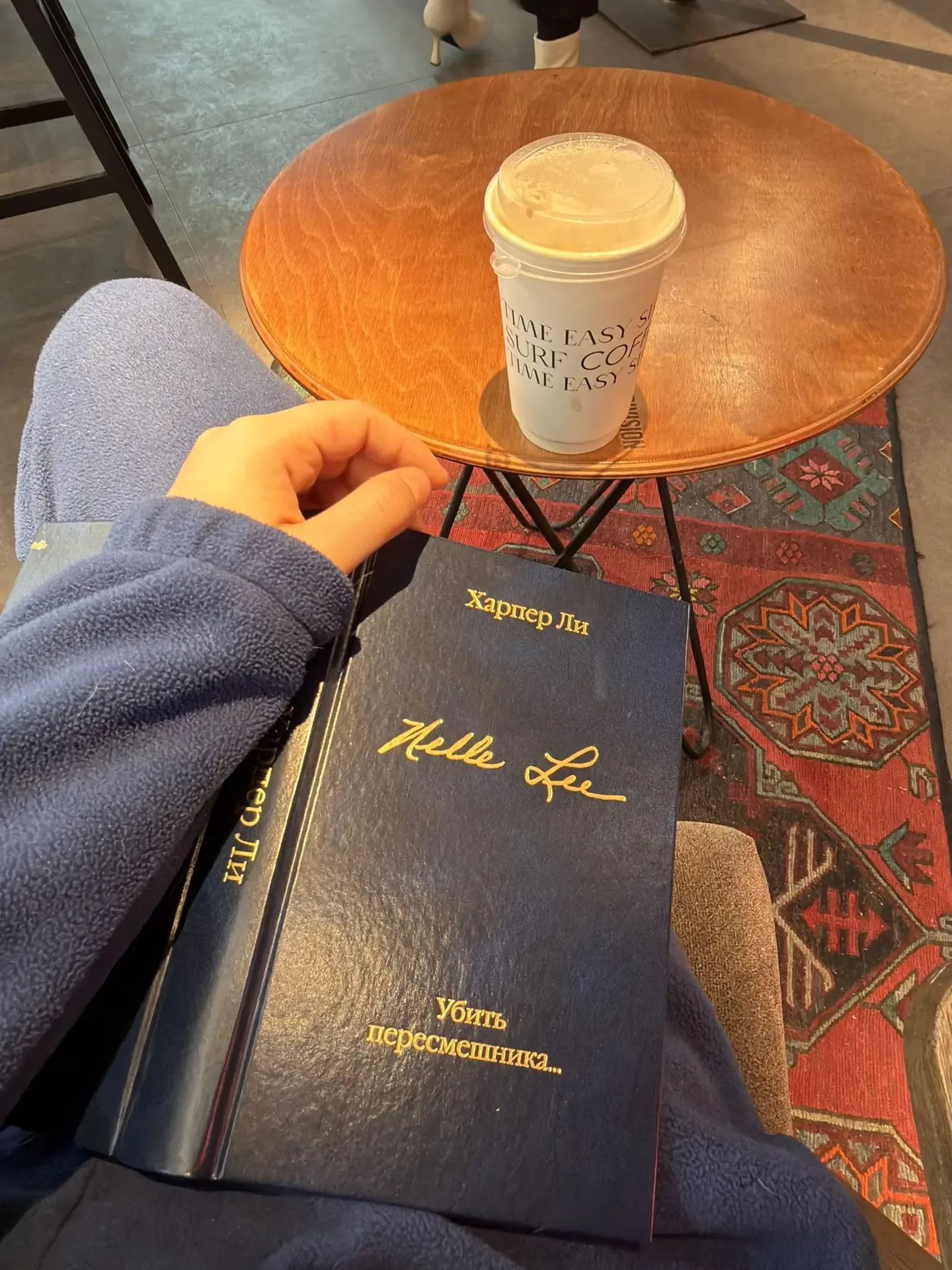 🕊️☕️Утро доброе, оно такое   Я, кстати, дочитала книгу… Немножко противоречивые эмоции, сделаю отзыв