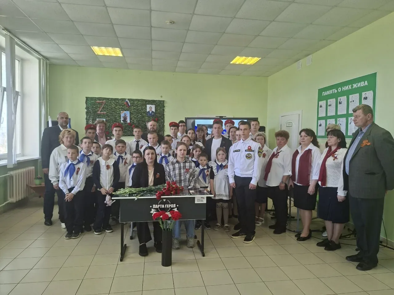 В Коньшинской школе открыли мемориальную доску и Парту Героя в память о Евгении Безродном, погибшем 