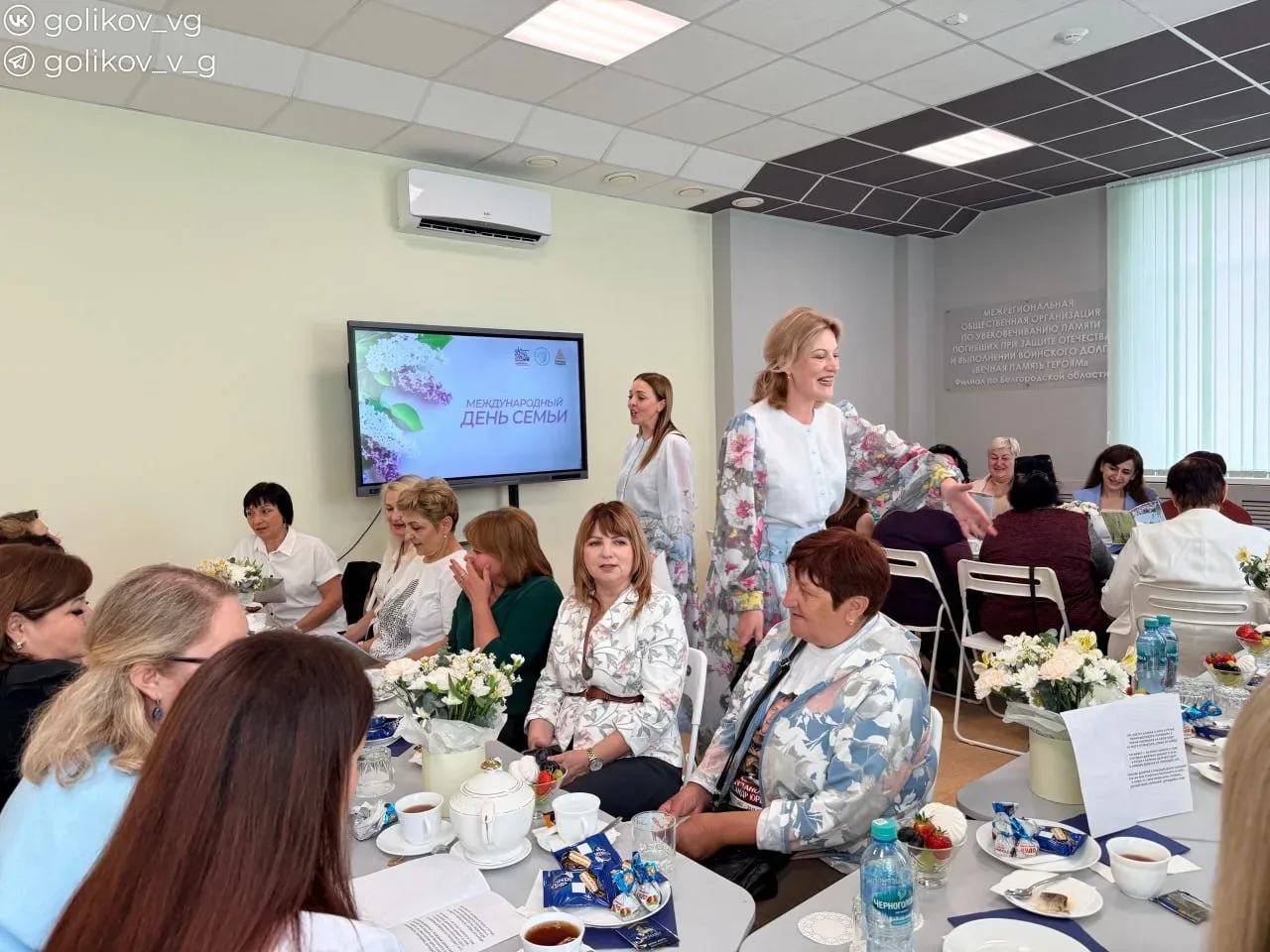 В Губкине на базе Центра «СВОя территория» прошла встреча с мамами и жёнами участников СВО  На ней п