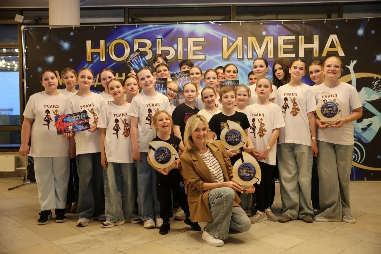 ✨️Юные артисты ЦКР «Форум» заняли весь пьедестал на Международной олимпиаде искусств «Новые имена». 