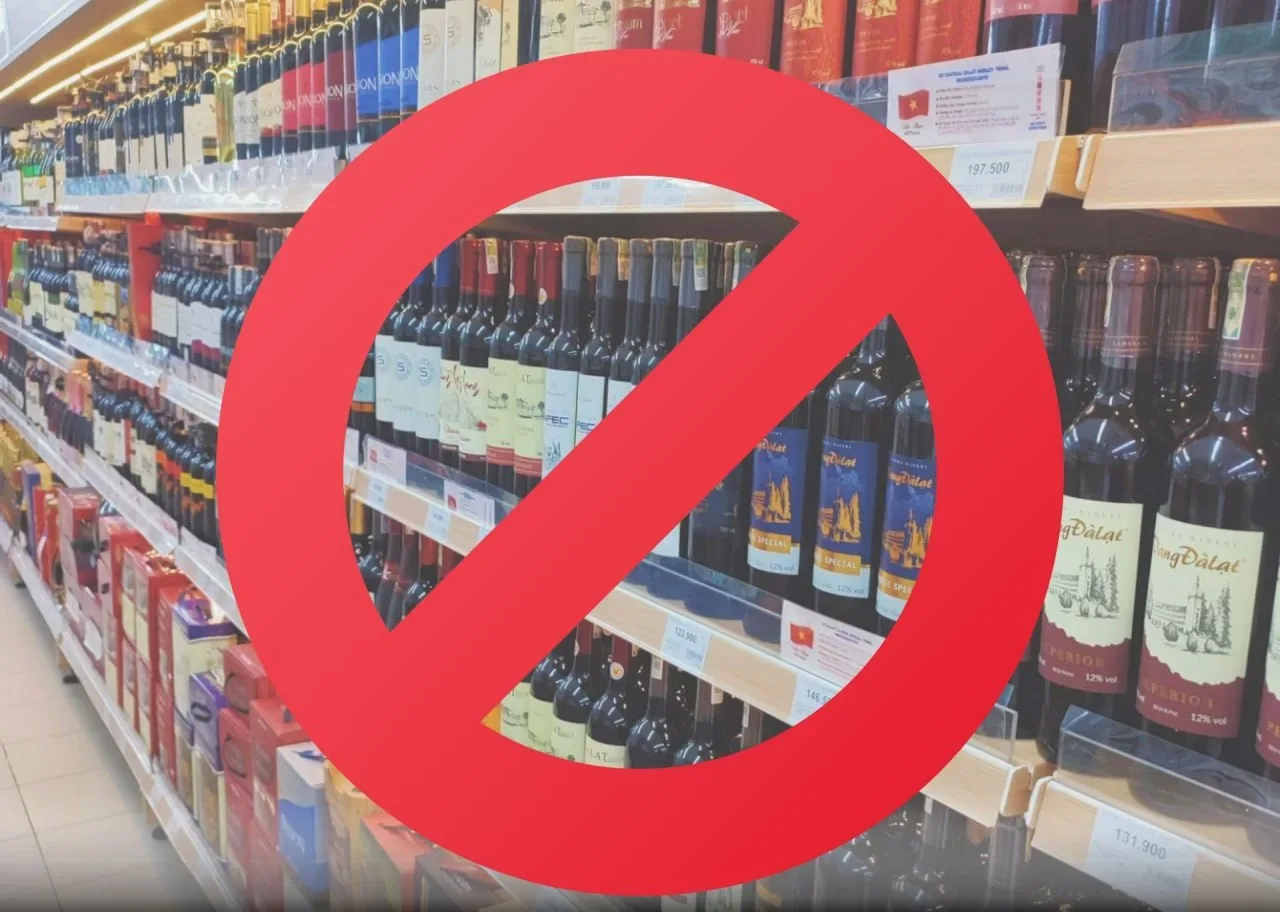 В Белгородской области ограничат продажу алкоголя в период проведения школьных праздников  Запрет бу