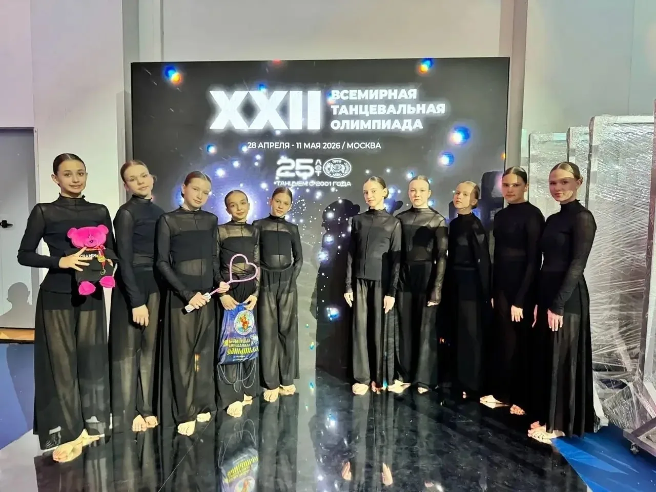 Образцовый детский коллектив «Мисс Грация» ДДТ «Юный губкинец» вернулся со Всемирной танцевальной ол