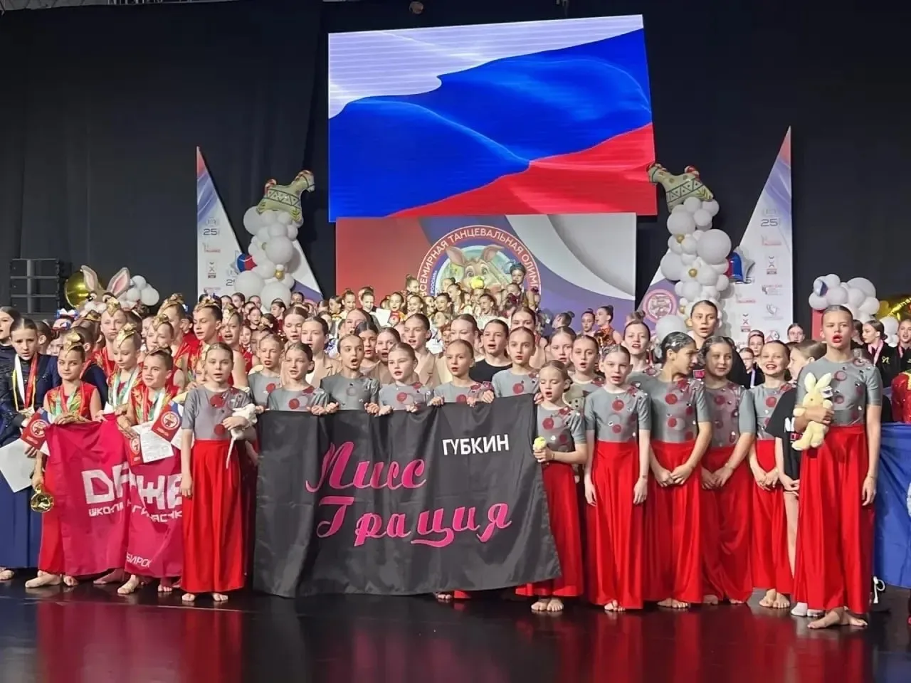 Образцовый детский коллектив «Мисс Грация» ДДТ «Юный губкинец» вернулся со Всемирной танцевальной ол