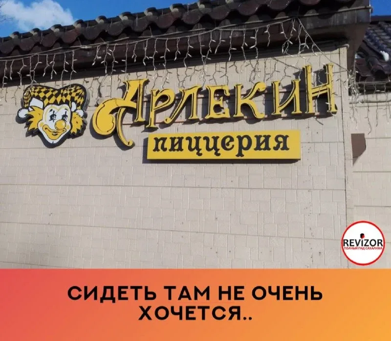 Были 15.05 числа: девушка со светлыми волосами, абсолютно не знает или не понимает, что такое сфера 