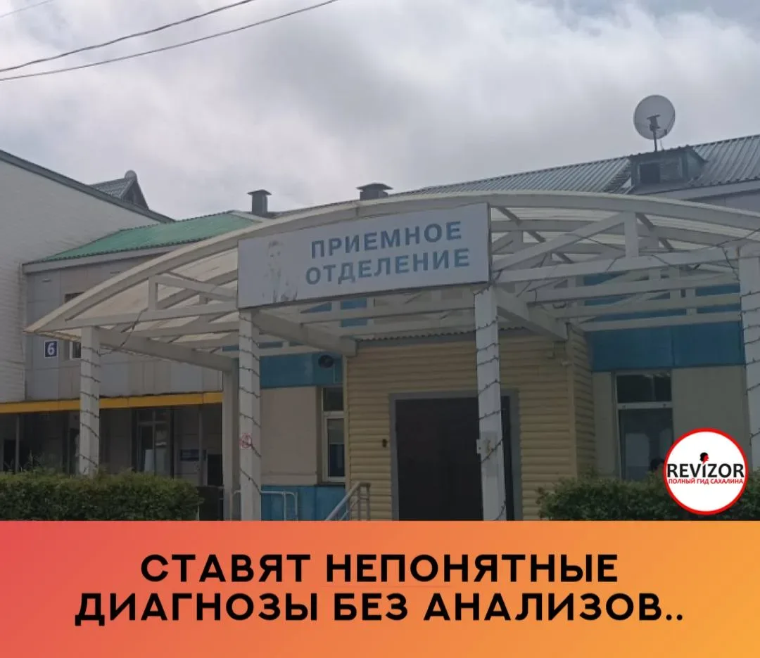 Более отвратного места, где к тебе относятся либо как к скоту, либо как к скоту, но чуть поменьше, з