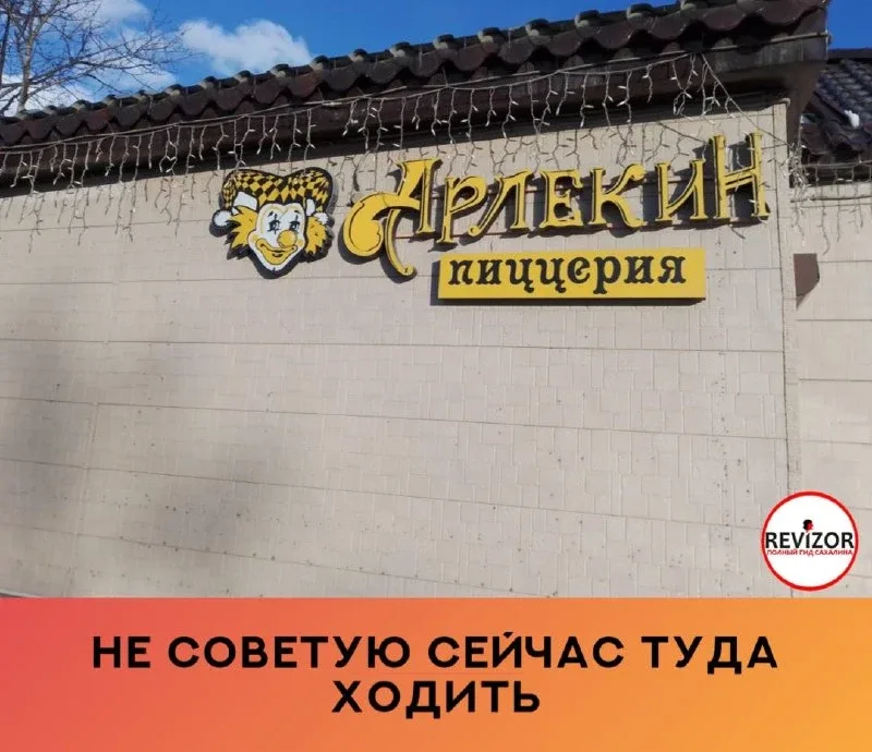 Персонал растерянный.  Заказ перепутали.  Других людей обслуживают очень плохо.  Обманывают с ожидан