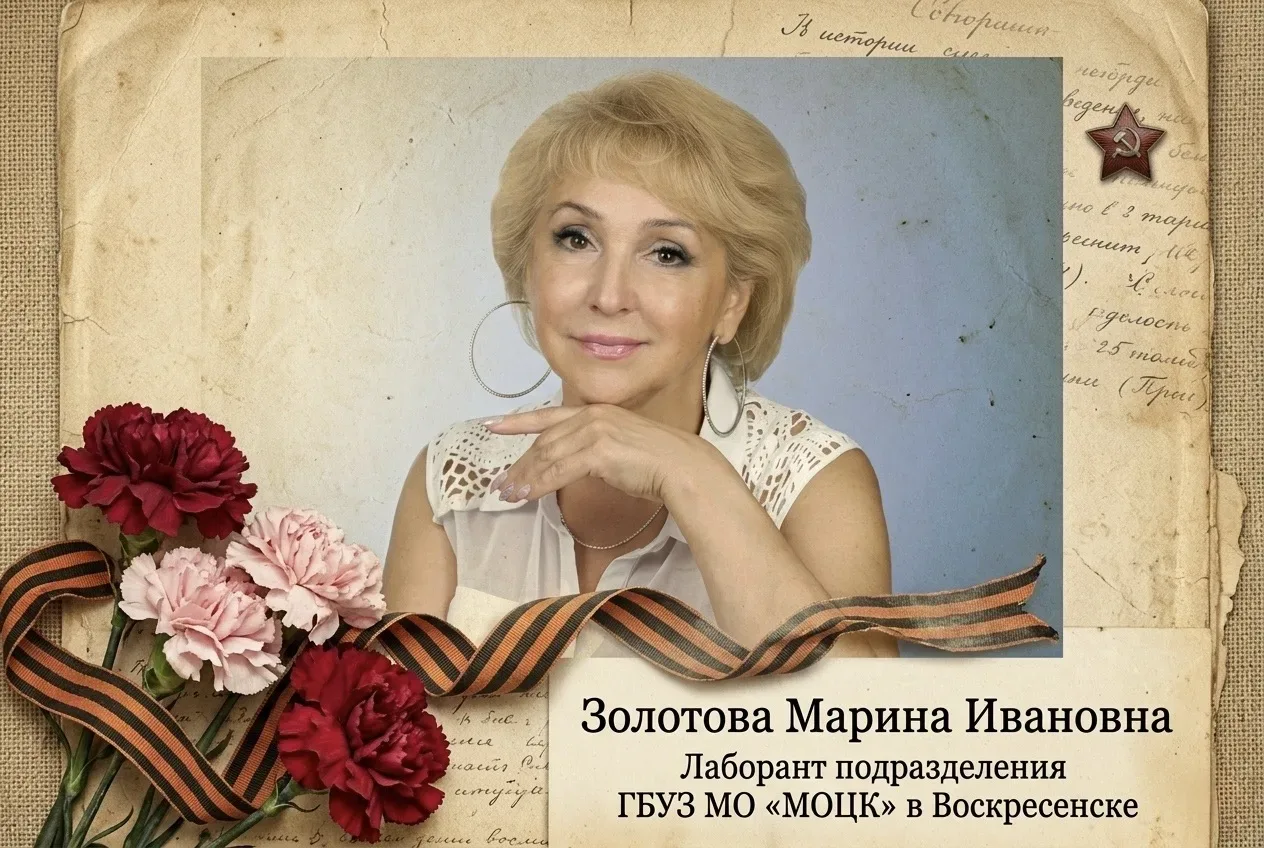 Пусть льется музыка Победы  🎶 В честь подвига тех, кто сражался на фронте и трудился в тылу, — солда