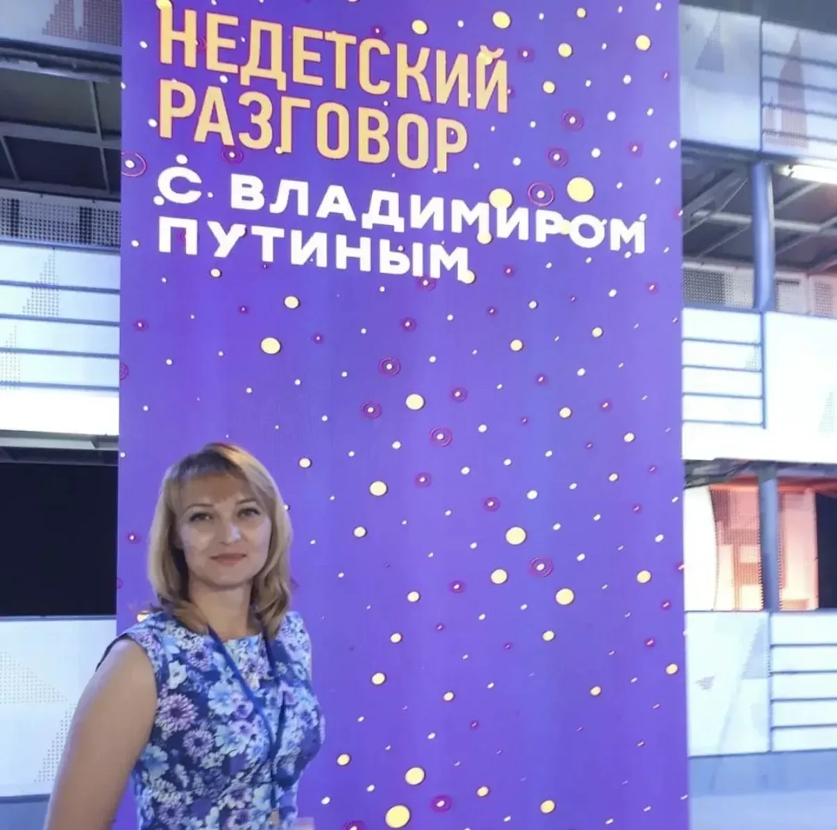Международный день космоса: доноры Подмосковья покоряют космос!   🚀Космос полон загадок, а его изуче