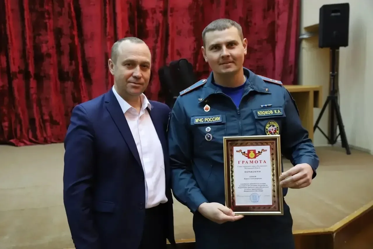 В День пожарной охраны о донорах-пожарных   ❤️‍🔥 Спасать чужие жизни и бороться с огнем — почетная, 