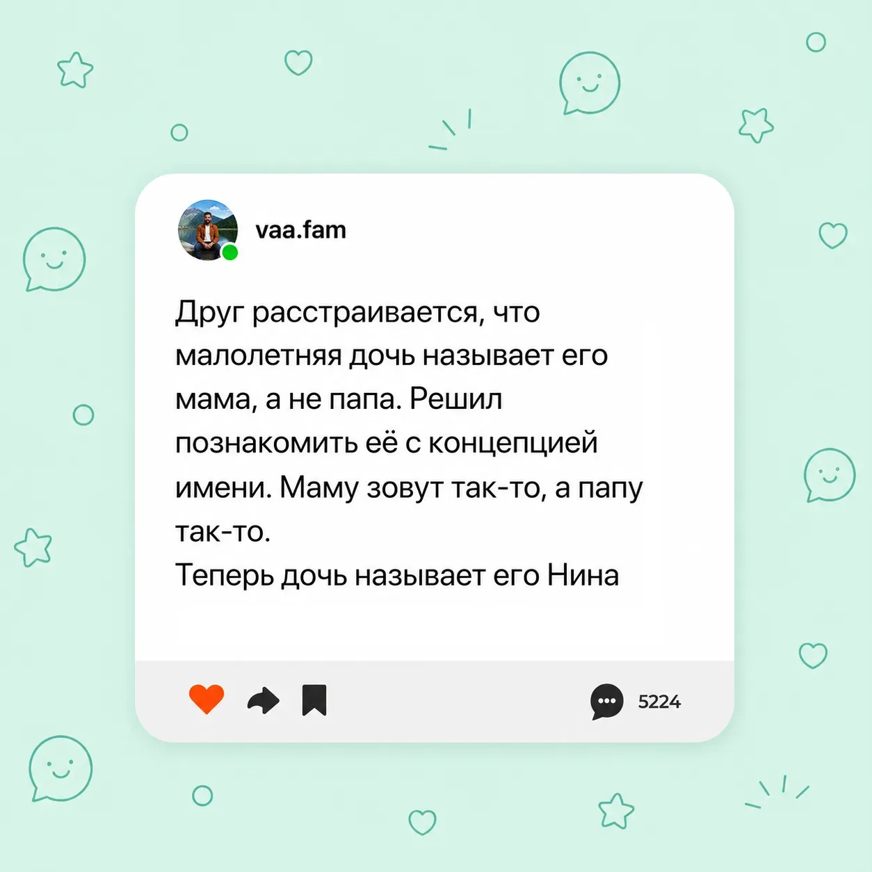 Как говорится, помог чем смог 😀