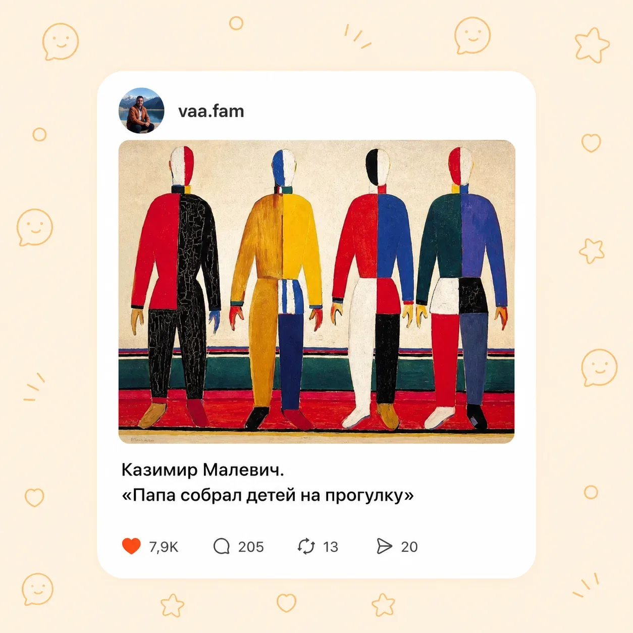 Когда оставила детей с мужем всего на час 😁
