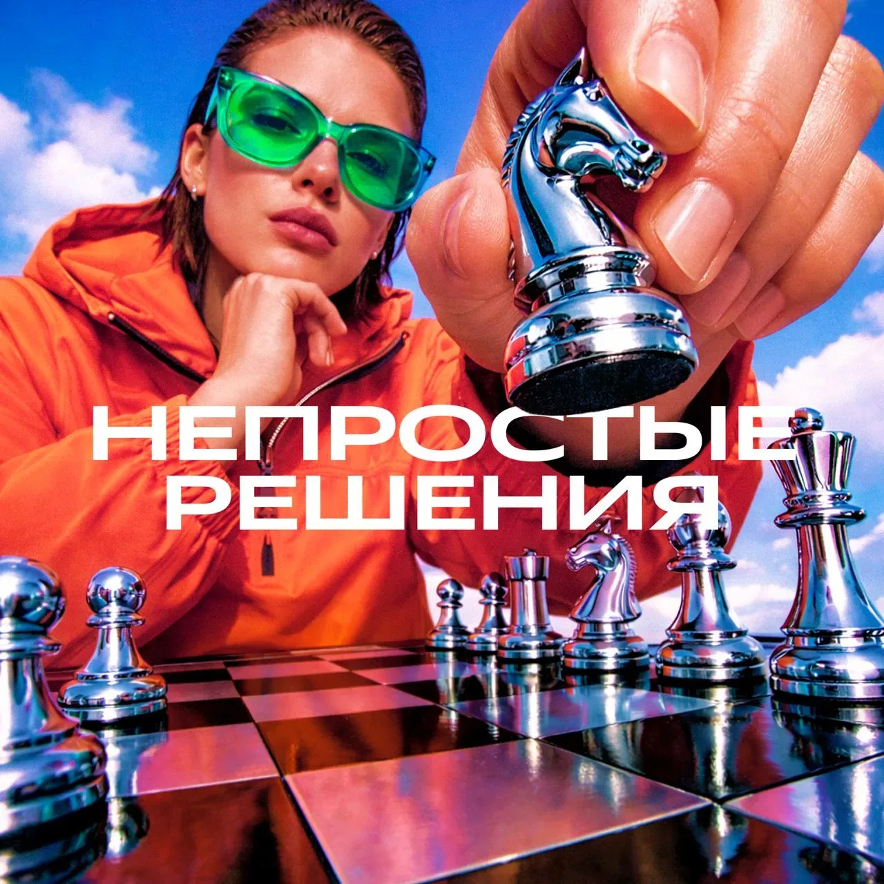 Время для принятия сложных решений ❓ Съесть булочку с корицей ❓ Съесть булочку с маком  Ладно, тепер