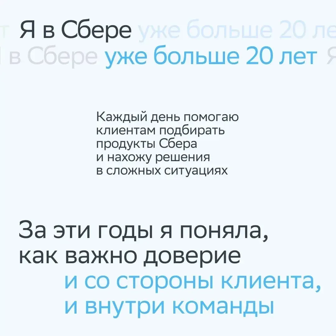 Роли мамы в жизни настолько безграничны, что однажды она может стать твоим рекрутером 💚  Наша сотруд