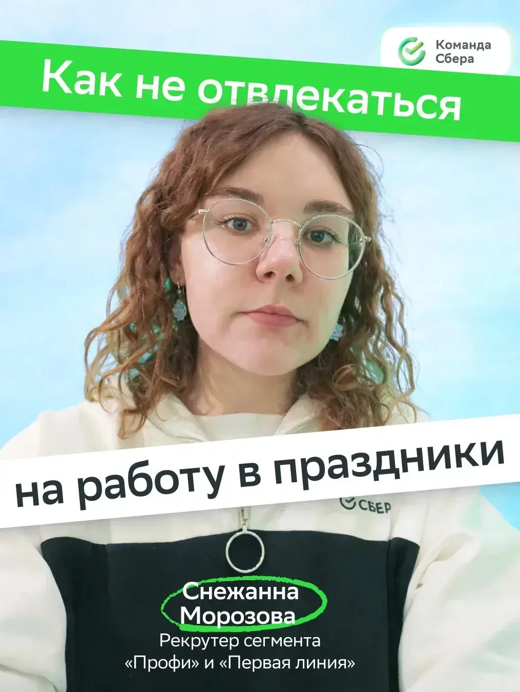 Каждому трудоголику приготовиться: надвигаются майские праздники!  Пусть в этом году они короткие, т