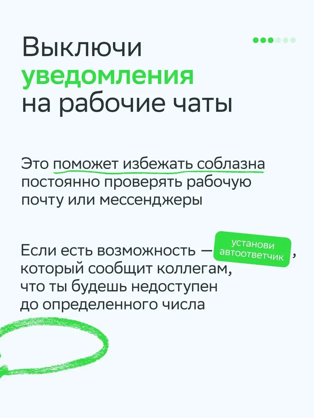 Каждому трудоголику приготовиться: надвигаются майские праздники!  Пусть в этом году они короткие, т