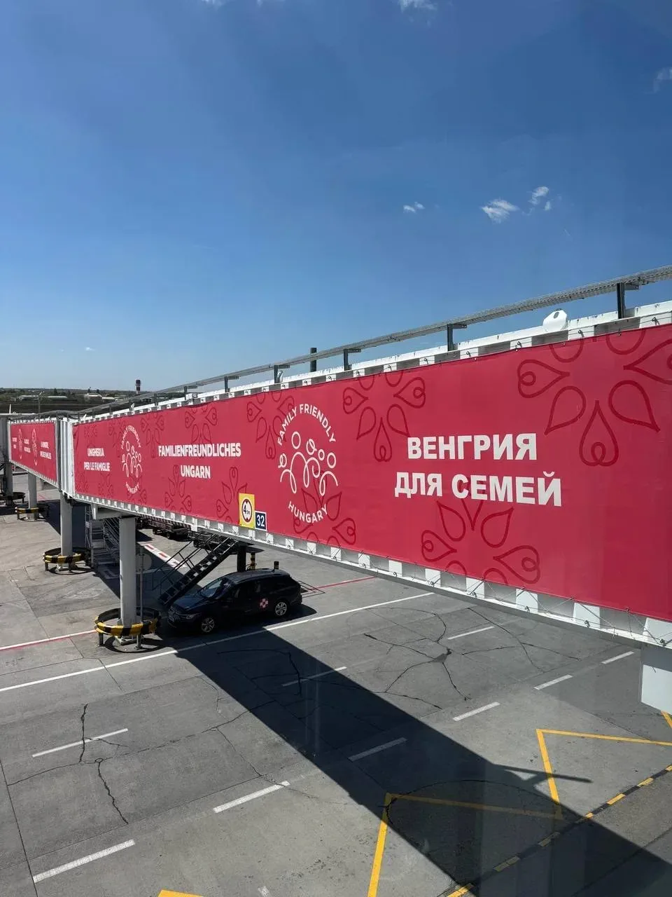 🇭🇺 Я в Будапеште!  И это была моя самая быстрая дорога в Европу за последние пару лет – без шуток. С