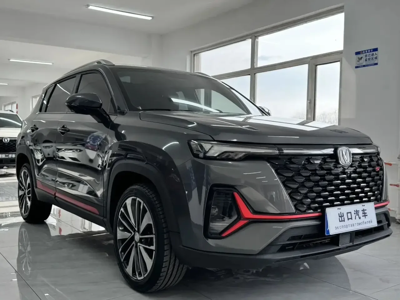 ДОСТУПЕН К ПРИОБРЕТЕНИЮ!  В НАЛИЧИИ Г. ХАРБИН! БЫСТРАЯ ДОСТАВКА!!!!  CHANGAN CS35 plus 2021 г.в.  ‼️