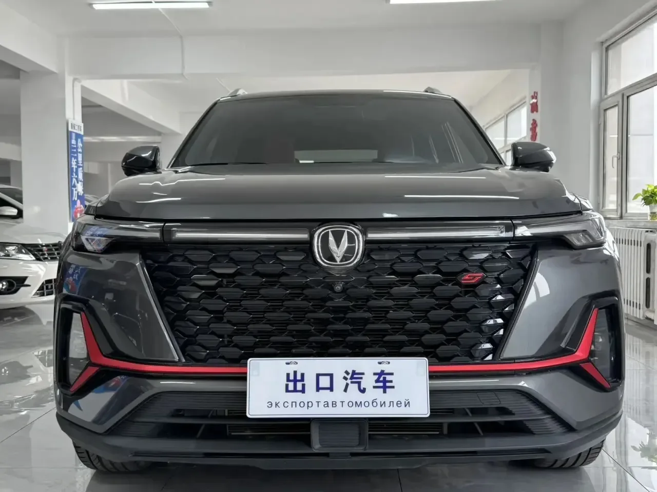 ДОСТУПЕН К ПРИОБРЕТЕНИЮ!  В НАЛИЧИИ Г. ХАРБИН! БЫСТРАЯ ДОСТАВКА!!!!  CHANGAN CS35 plus 2021 г.в.  ‼️
