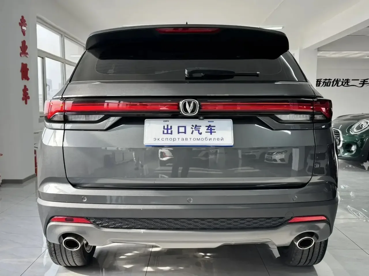ДОСТУПЕН К ПРИОБРЕТЕНИЮ!  В НАЛИЧИИ Г. ХАРБИН! БЫСТРАЯ ДОСТАВКА!!!!  CHANGAN CS35 plus 2021 г.в.  ‼️