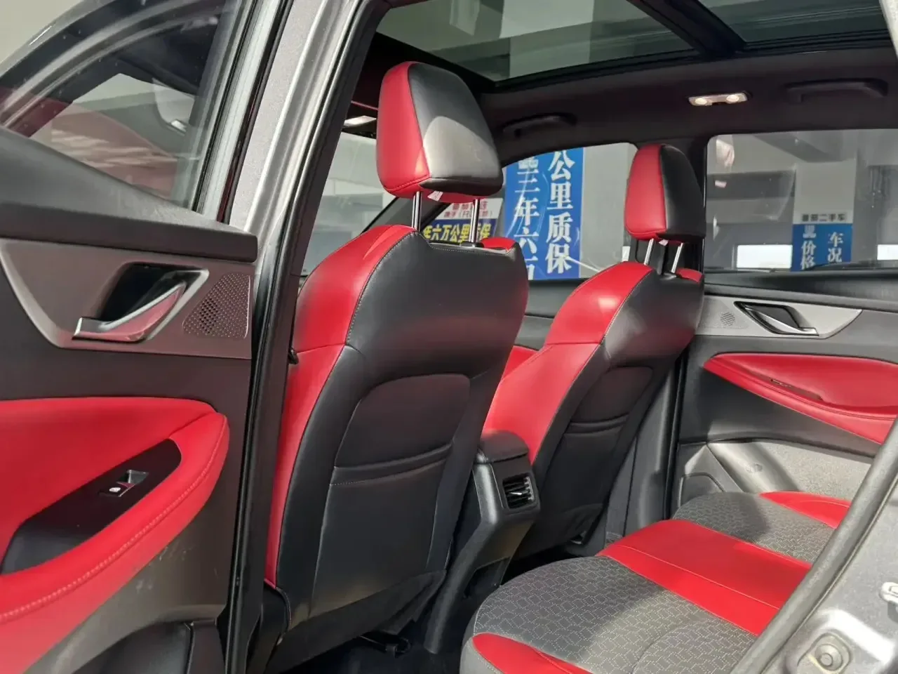 ДОСТУПЕН К ПРИОБРЕТЕНИЮ!  В НАЛИЧИИ Г. ХАРБИН! БЫСТРАЯ ДОСТАВКА!!!!  CHANGAN CS35 plus 2021 г.в.  ‼️