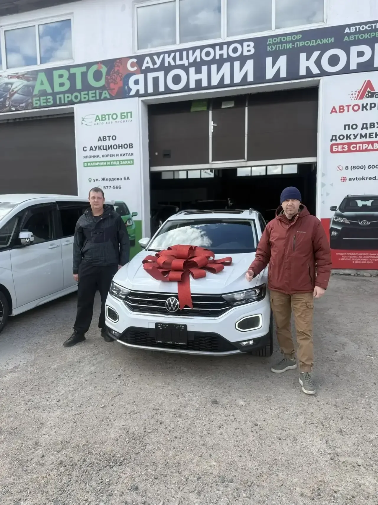 Поздравляем Марину из г. Екатеринбург с приобретением отличного автомобиля🚗 VOLKSWAGEN T ROC👏👏👏 Авто