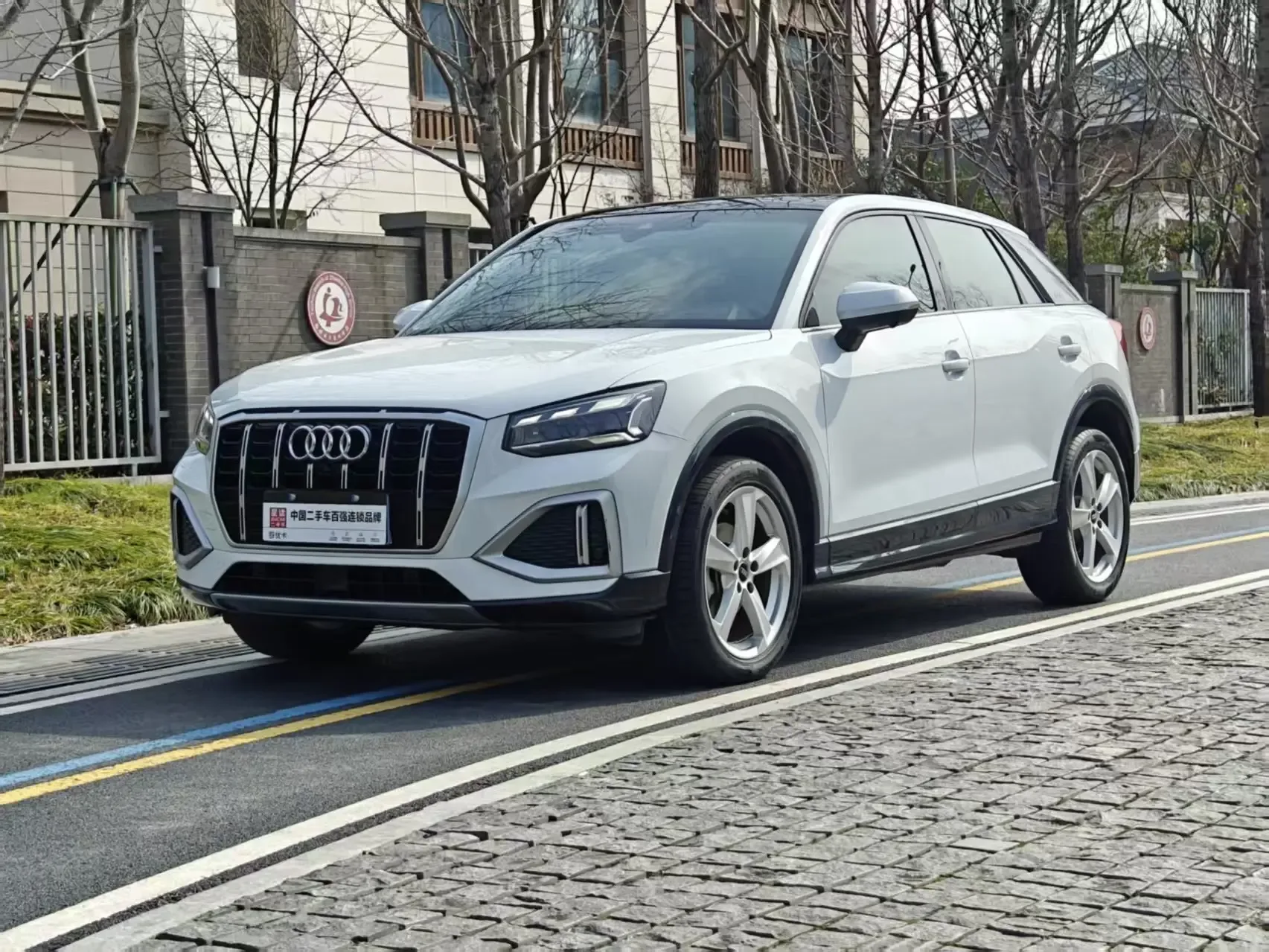 ДОСТУПЕН К ПРИОБРЕТЕНИЮ!  В НАЛИЧИИ Г. ХАРБИН! БЫСТРАЯ ДОСТАВКА!!!!  AUDI Q2 2021 .в.  ‼️Цена:  1.79