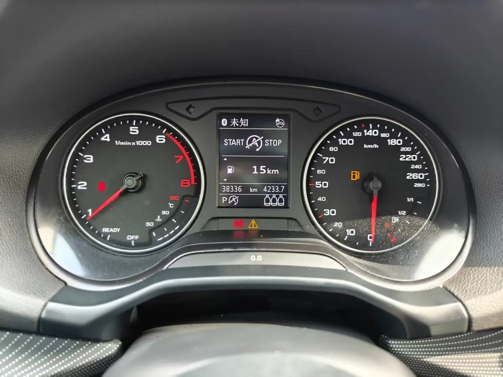 ДОСТУПЕН К ПРИОБРЕТЕНИЮ!  В НАЛИЧИИ Г. ХАРБИН! БЫСТРАЯ ДОСТАВКА!!!!  AUDI Q2 2021 .в.  ‼️Цена:  1.79