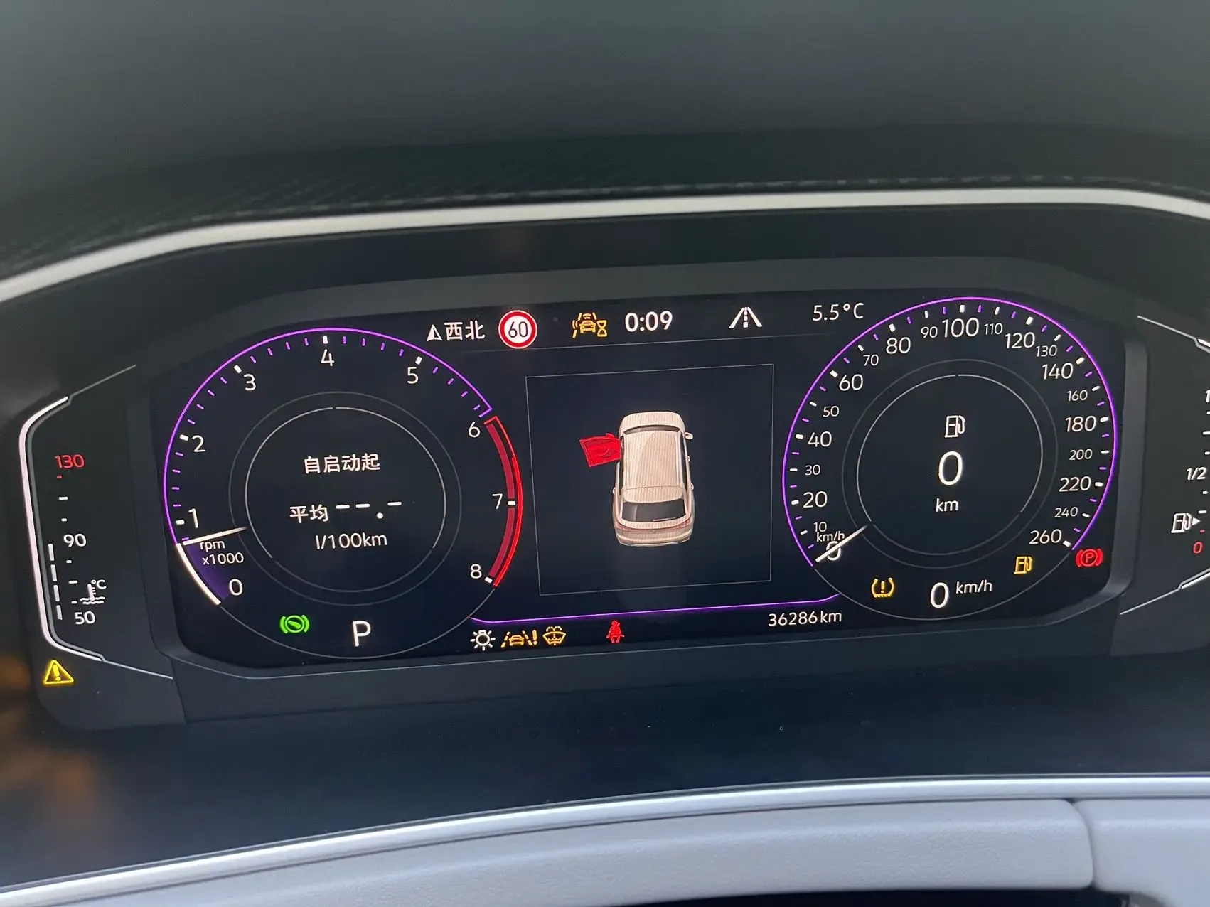 ДОСТУПЕН К ПРИОБРЕТЕНИЮ!  В НАЛИЧИИ Г. ХАРБИН! БЫСТРАЯ ДОСТАВКА!!!!  VOLKSWAGEN TAYRON РЕСТАЙЛИНГ! 2