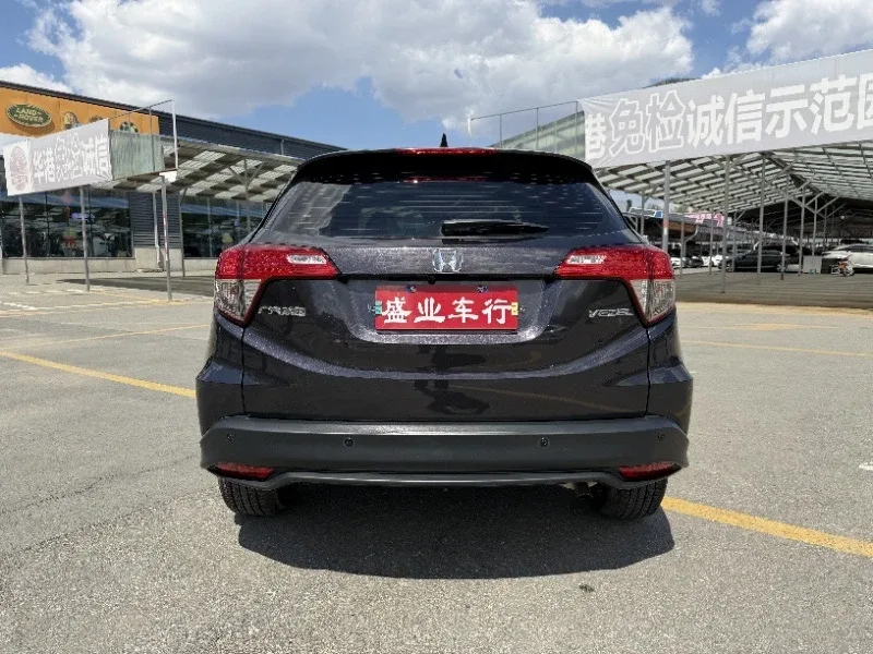 ДОСТУПЕН К ПРИОБРЕТЕНИЮ!   HONDA VEZEL 2021 .в.  ‼️Цена:  1.595.000  👥 2WD 🛠 Заводской окрас кузова 