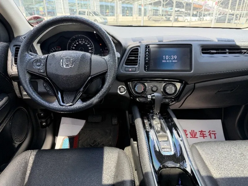 ДОСТУПЕН К ПРИОБРЕТЕНИЮ!   HONDA VEZEL 2021 .в.  ‼️Цена:  1.595.000  👥 2WD 🛠 Заводской окрас кузова 