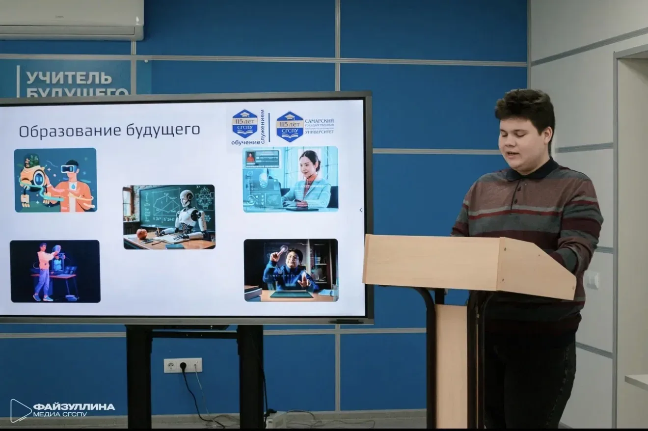 Завершился Открытый студенческий конкурс педагогических идей и проектов «ПРО-служение», посвященный 