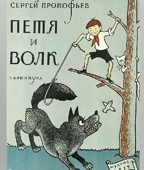 Пишу вам с вечера, чтобы, прочитав утром, вы шагнули в новый день с иным настроем.   90 лет назад в 