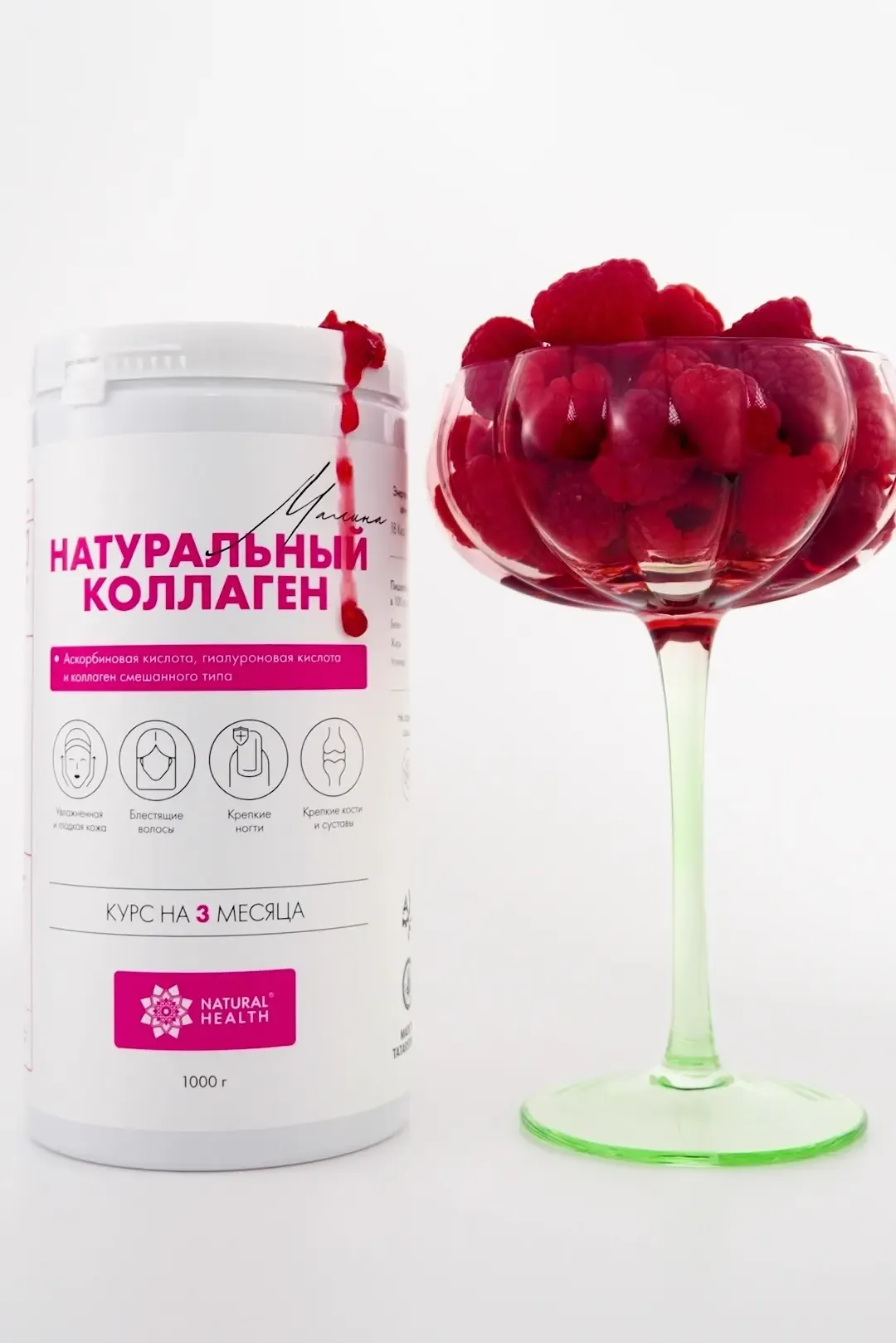 Рука так и тянется к нему...  Регулярный прием Натурального коллагена обеспечивает упругую и гладкую