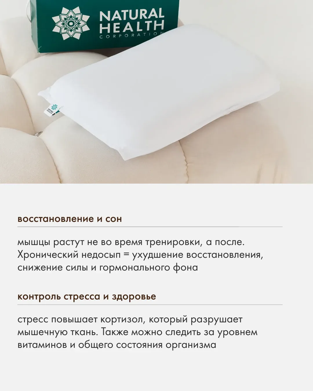 Почему мышцы с возрастом "сдают позиции" и можно ли это остановить?  Ответ: да! Собрали для вас реко