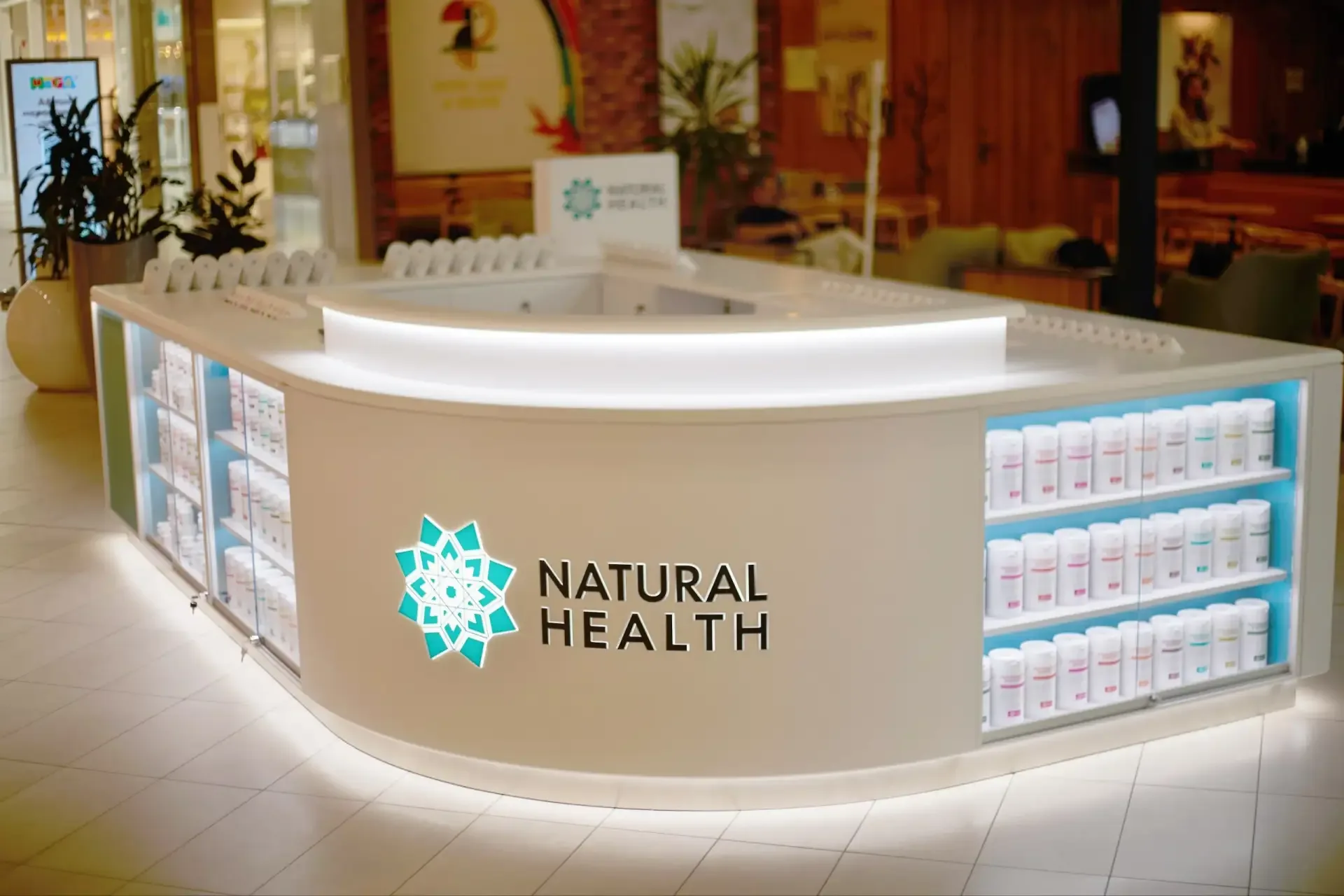 Natural Health открывает первый островок бренда 🔥  Теперь любимые и полезные добавки можно приобрест