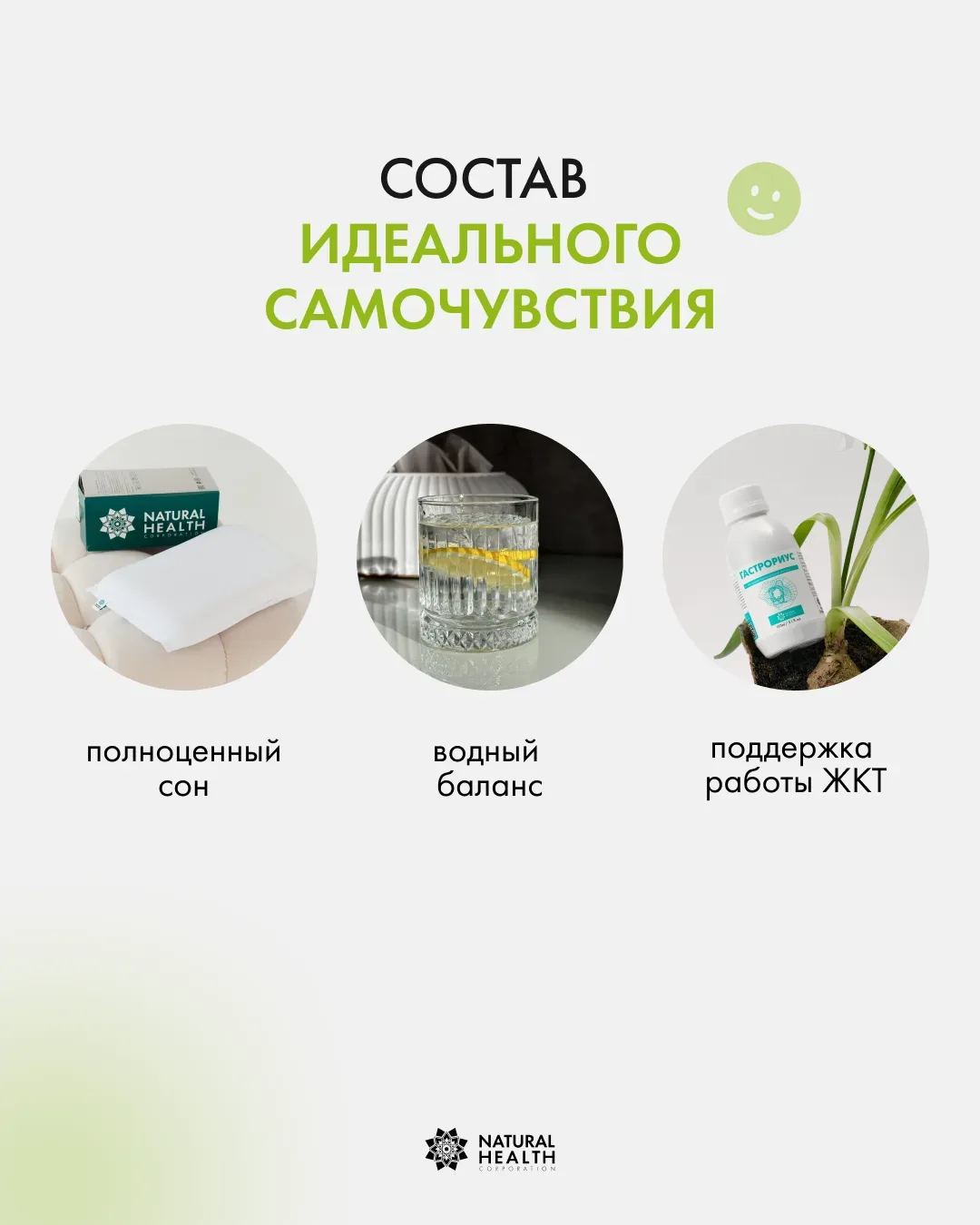 Пора немного отдохнуть и насладиться майским настроением: природа, свежий воздух и шашлыки. Но не за