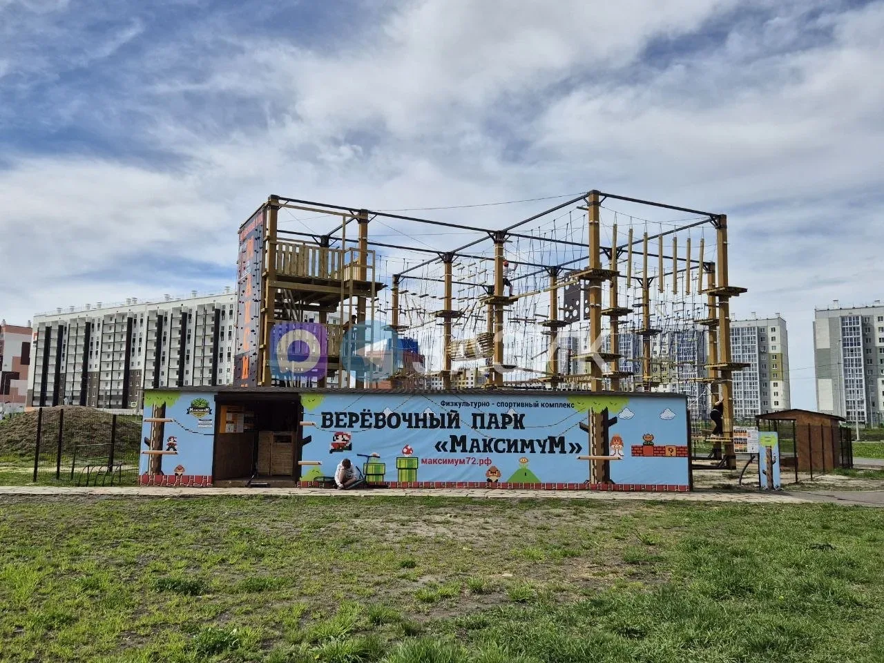 ✅ В Заозёрном открылся верёвочный парк  В парке 4-го микрорайона начал работать верёвочный парк «Мак