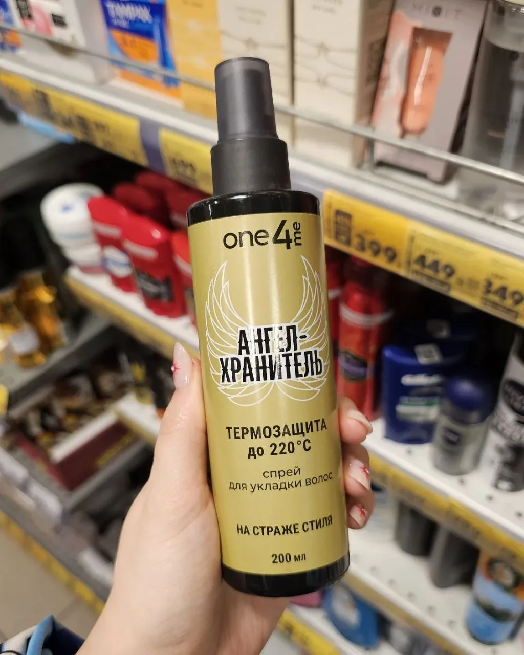 Зашла в Fix Price ради интереса, и немного офигела от составов  Взяла ну самые необычные баночки и р