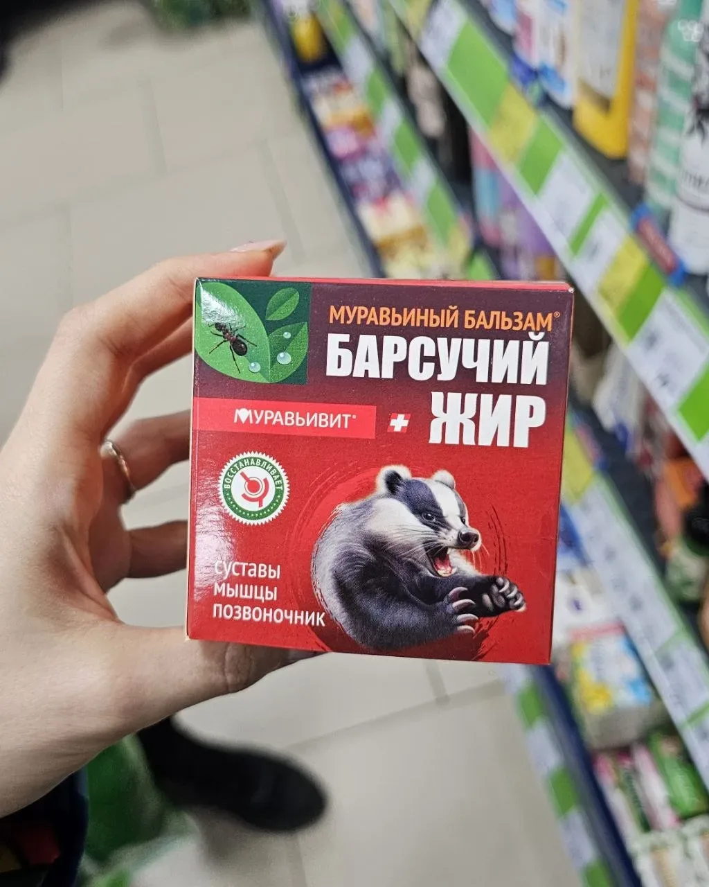 Зашла в Fix Price ради интереса, и немного офигела от составов  Взяла ну самые необычные баночки и р