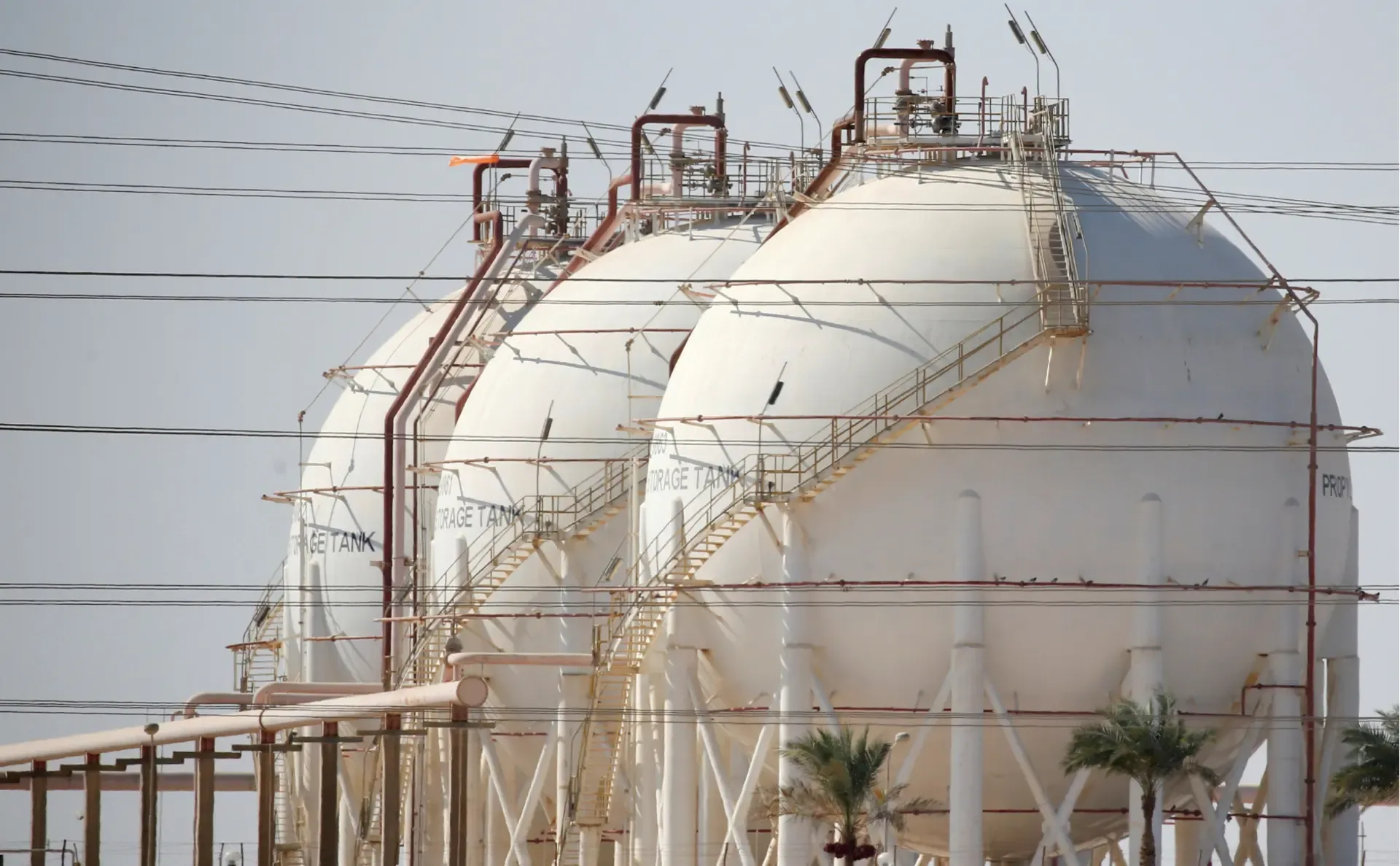 QatarEnergy и ExxonMobil будут сжижать кипрский газ на заводах Египта  QatarEnergy сообщила, что под