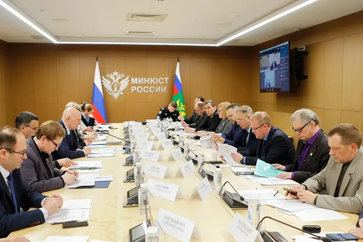 🏛️ Вице-президент ФПА РФ, заместитель председателя комиссии Совета ФПА РФ по защите прав адвокатов Н