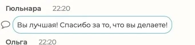Запись практикума уже готова 🔥  Друзья, спасибо, что нашли время и приняли участие в практикуме «Жив