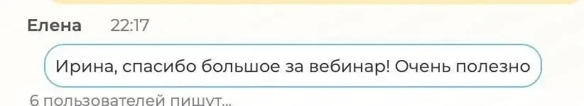 Запись практикума уже готова 🔥  Друзья, спасибо, что нашли время и приняли участие в практикуме «Жив