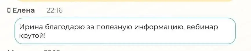 Запись практикума уже готова 🔥  Друзья, спасибо, что нашли время и приняли участие в практикуме «Жив