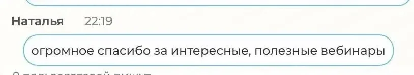 Запись практикума уже готова 🔥  Друзья, спасибо, что нашли время и приняли участие в практикуме «Жив