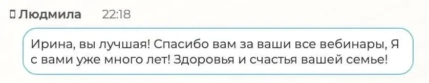 Запись практикума уже готова 🔥  Друзья, спасибо, что нашли время и приняли участие в практикуме «Жив