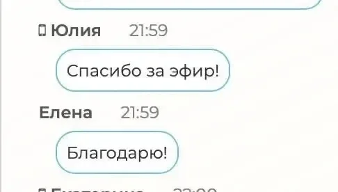 Запись практикума уже готова 🔥  Друзья, спасибо, что нашли время и приняли участие в практикуме «Жив