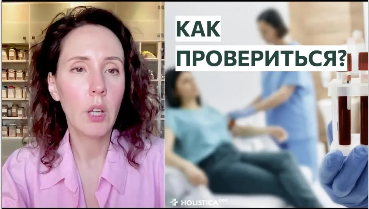 Какие анализы и исследования для ЖКТ действительно информативны, а какие - пустая трата времени и де