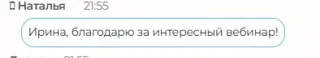 Спасибо всем, кто пришёл вчера! Сегодня продолжаем 🔥  Друзья, спасибо всем, кто был на первом дне на